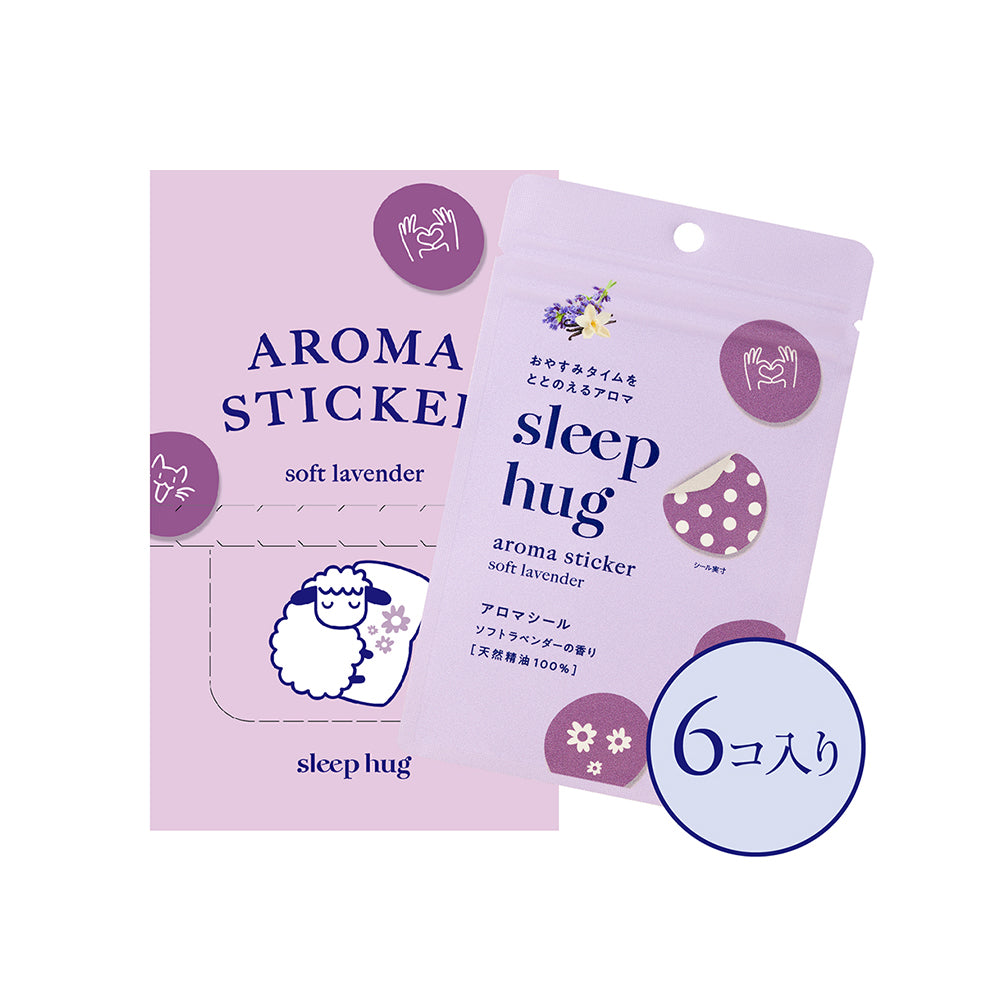 香り・入眠・sleep hug