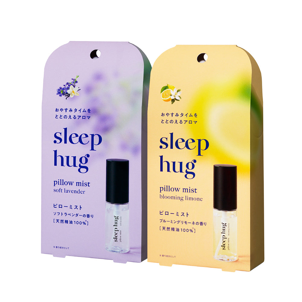 香り・入眠・sleep hug