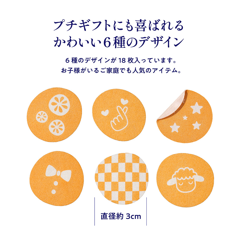 香り・入眠・sleep hug