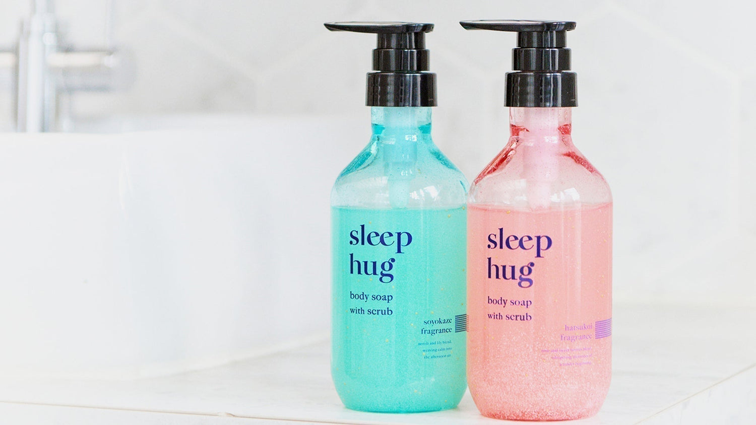 香り・入眠・sleep hug