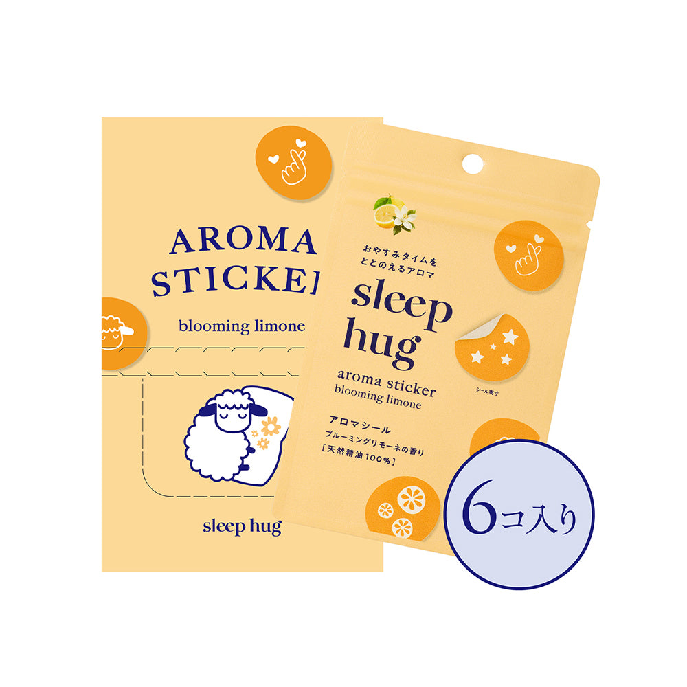 香り・入眠・sleep hug
