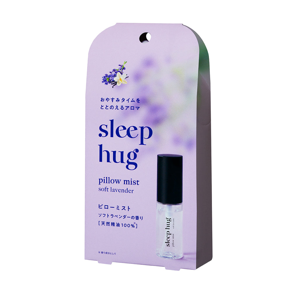 香り・入眠・sleep hug