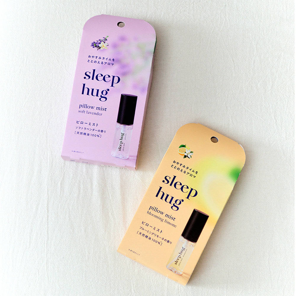 香り・入眠・sleep hug