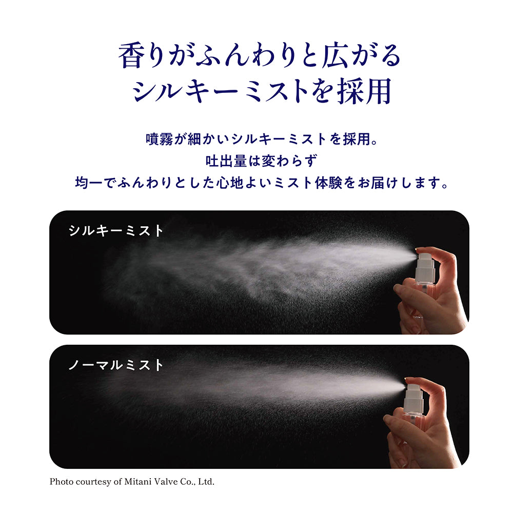 香り・入眠・sleep hug