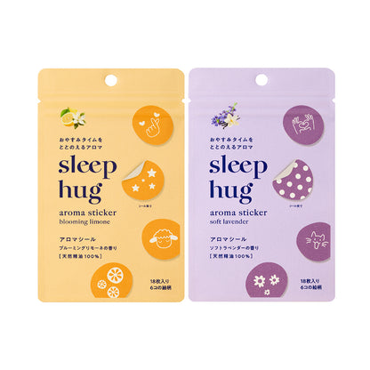 香り・入眠・sleep hug