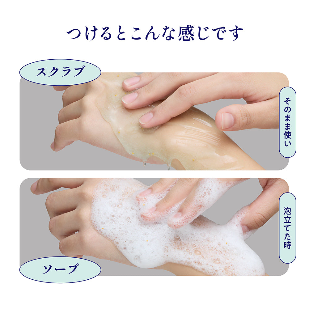 香り・入眠・sleep hug