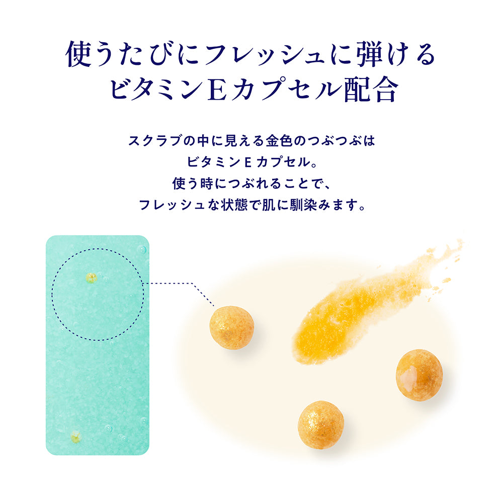 香り・入眠・sleep hug