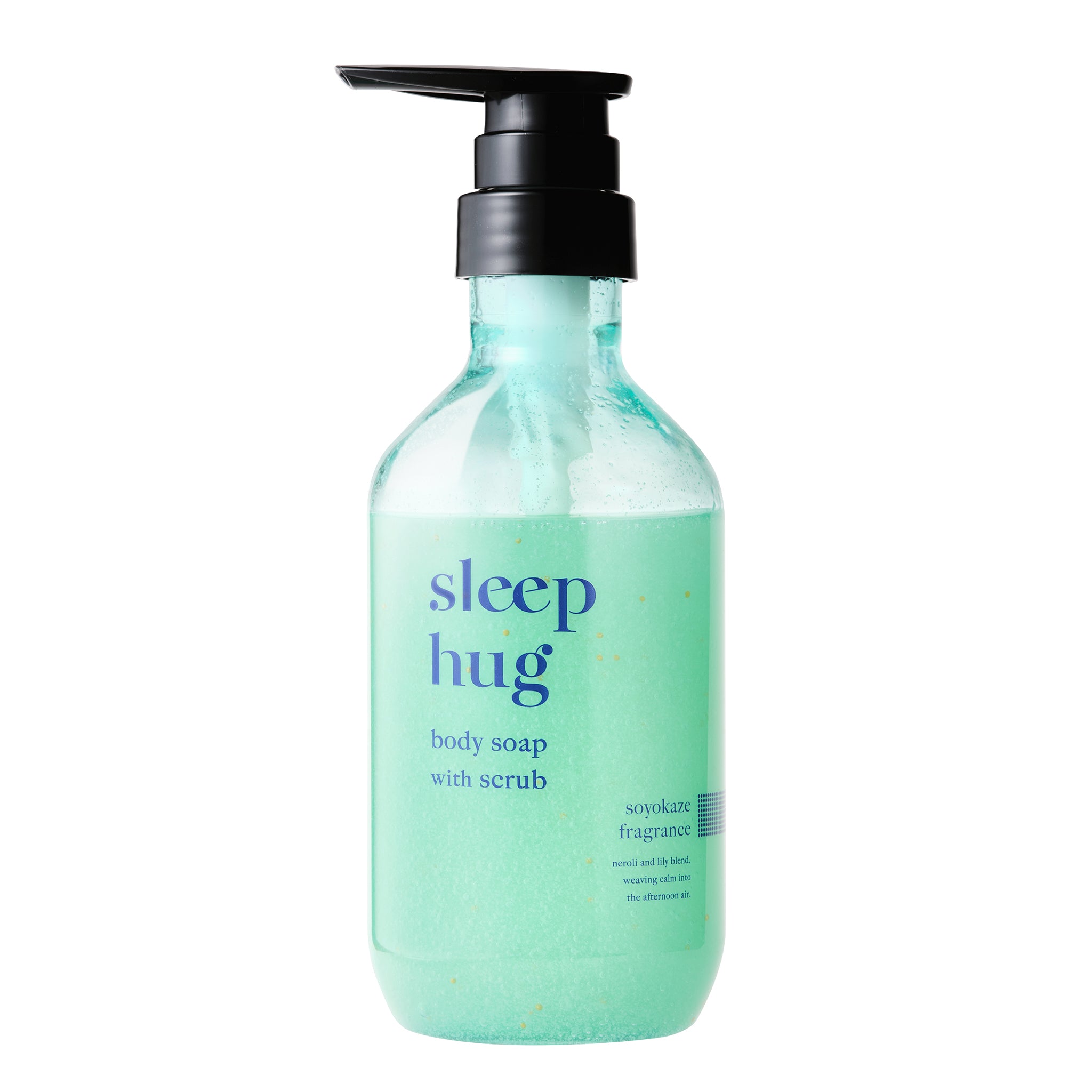 sleep hug ボディソープスクラブ そよ風ガーデンの香り「睡眠 × 香り