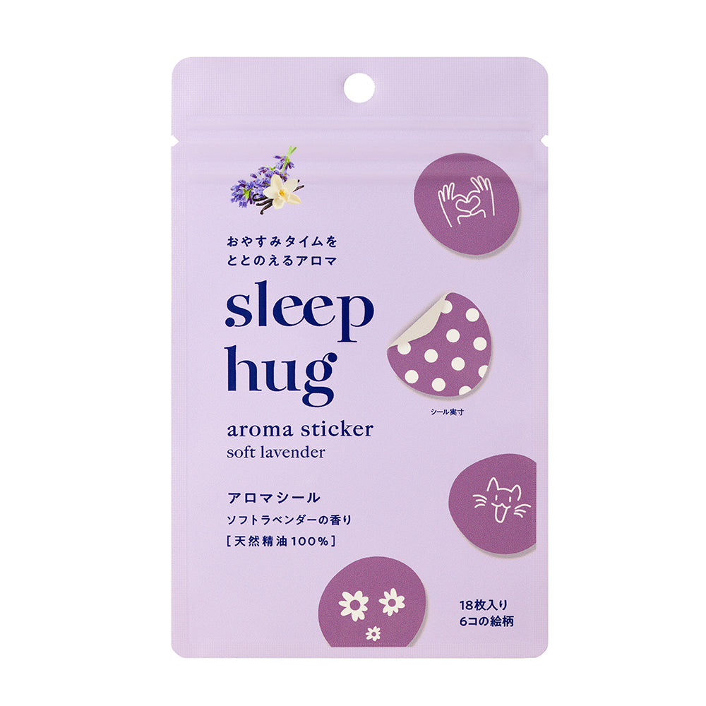 香り・入眠・sleep hug