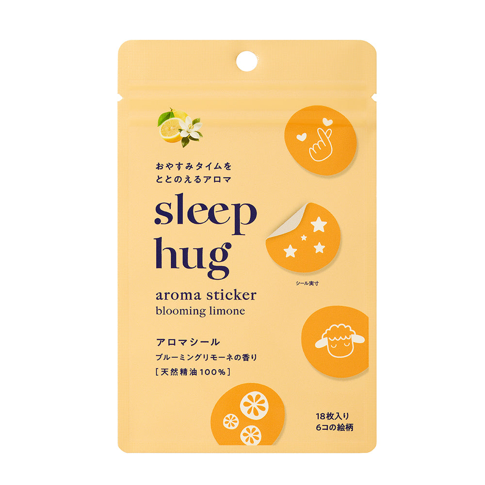 香り・入眠・sleep hug